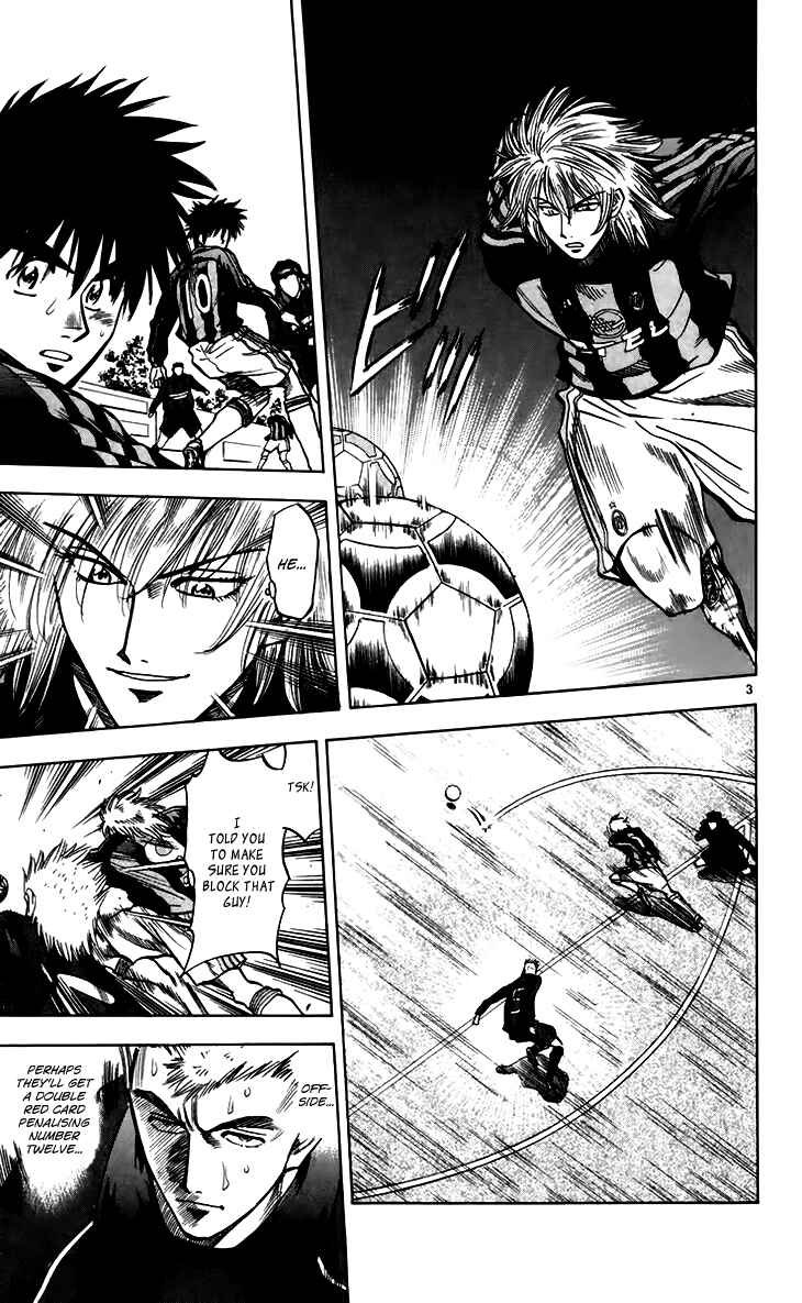 Page 4 Chapter 152 Fantasista
