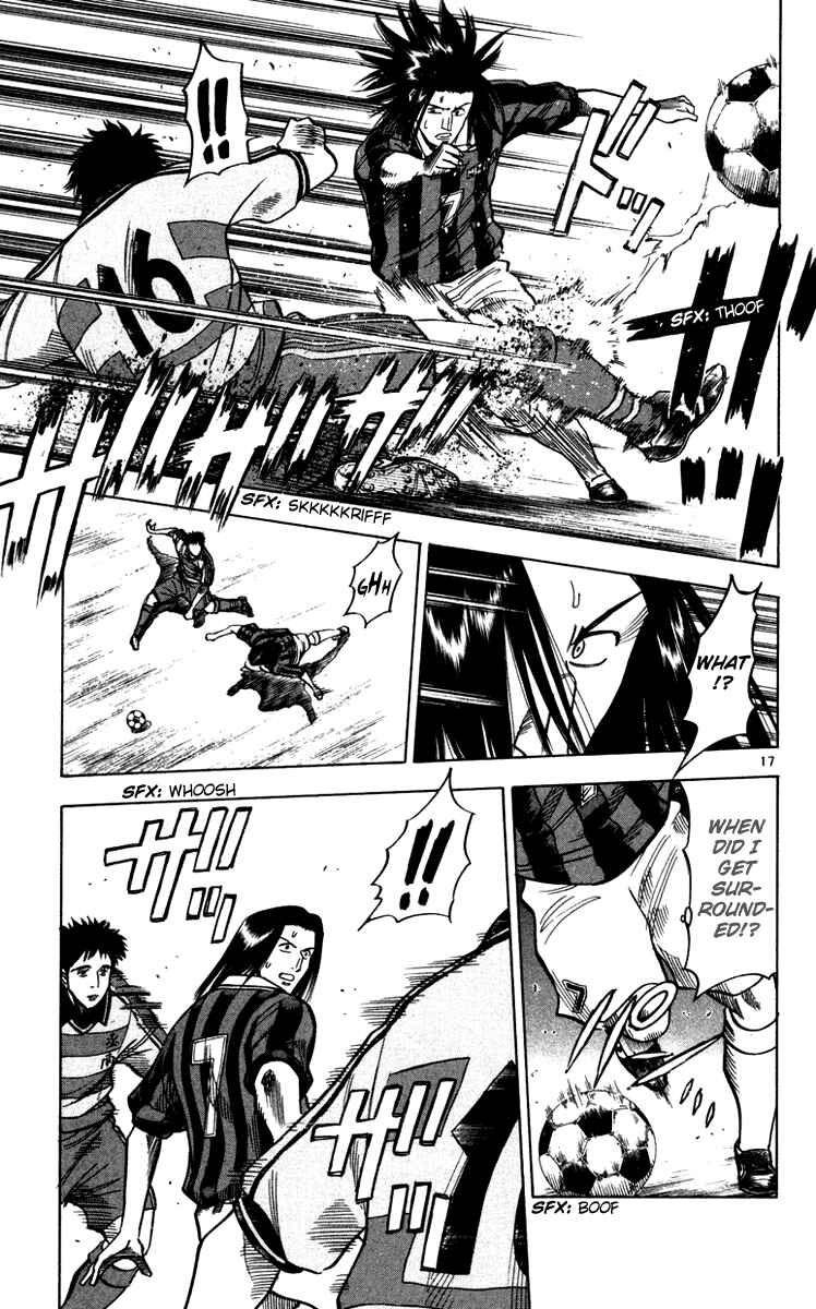 Page 18 Chapter 109 Fantasista