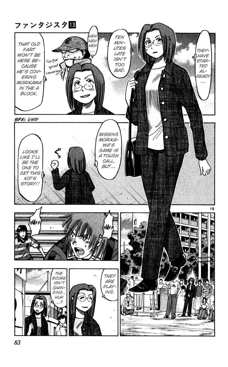Page 20 Chapter 109 Fantasista
