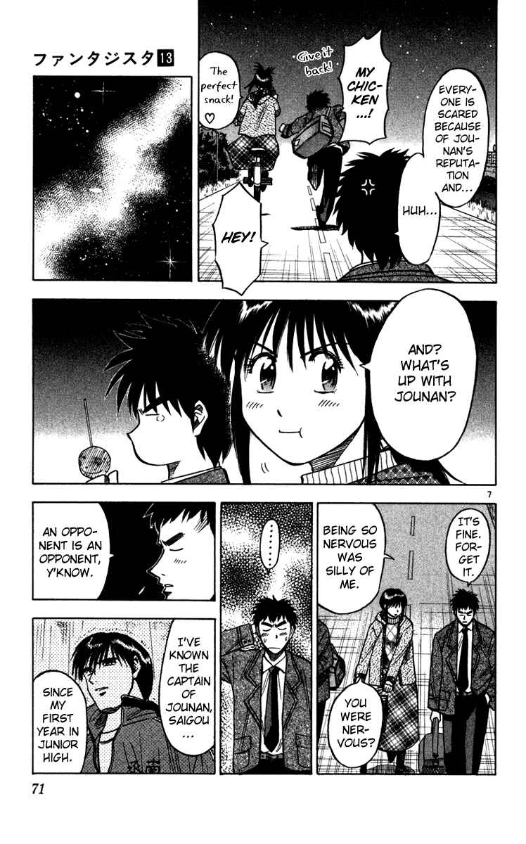 Page 8 Chapter 109 Fantasista