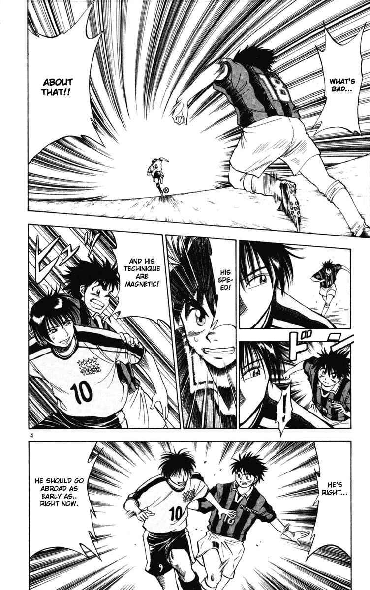 Page 4 Chapter 17 Fantasista