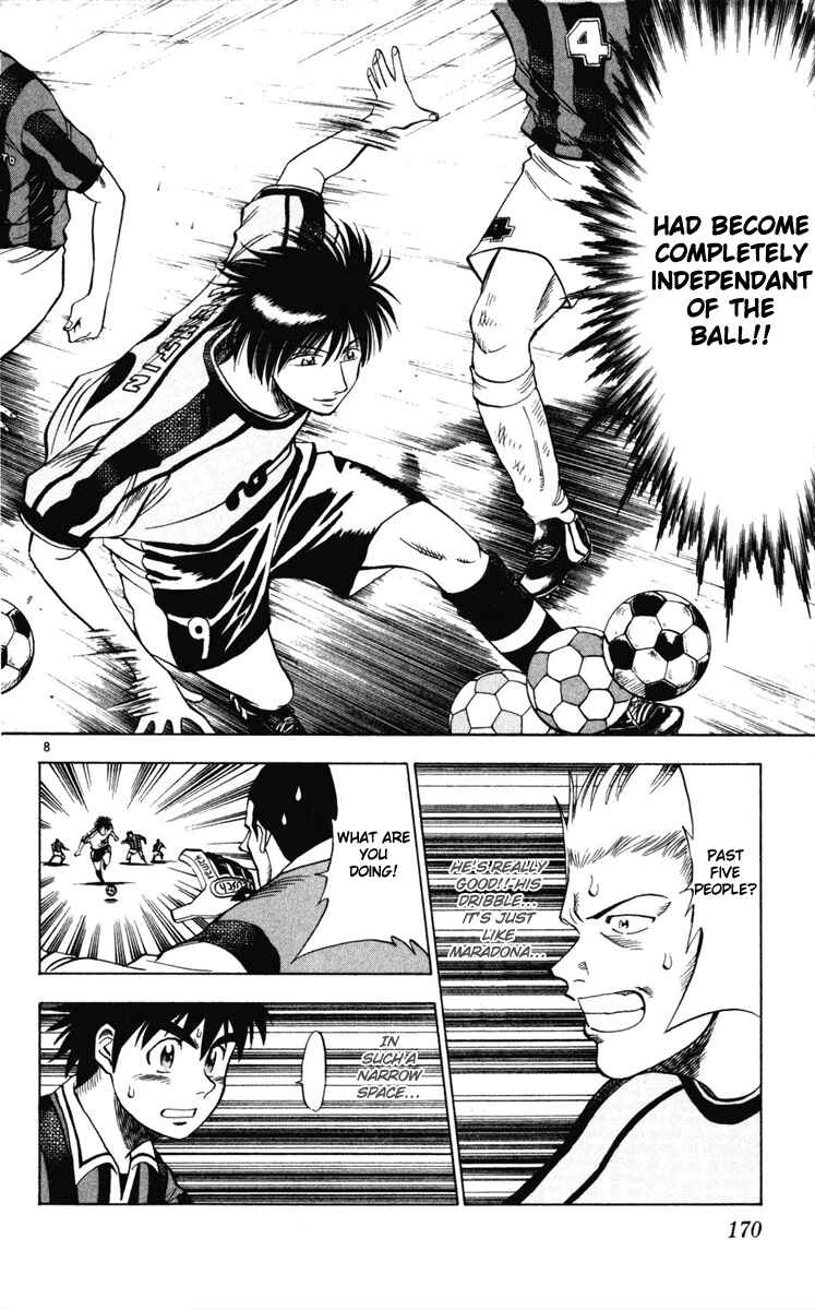 Page 8 Chapter 17 Fantasista