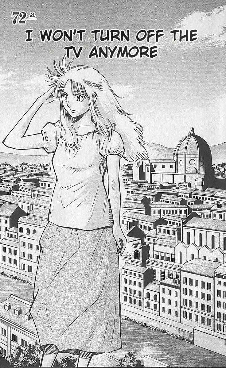 Page 1 Chapter 208 Fantasista