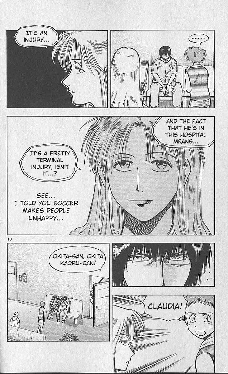 Page 12 Chapter 208 Fantasista