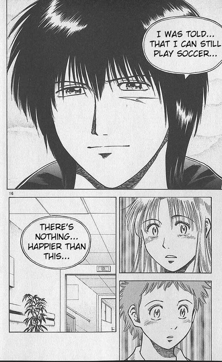 Page 18 Chapter 208 Fantasista