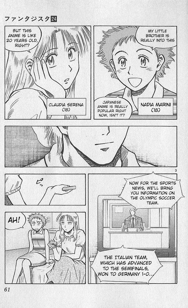 Page 3 Chapter 208 Fantasista