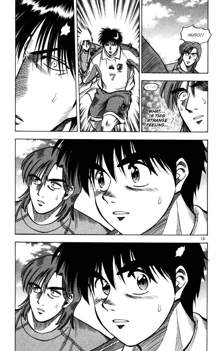 Page 14 Chapter 93 Fantasista