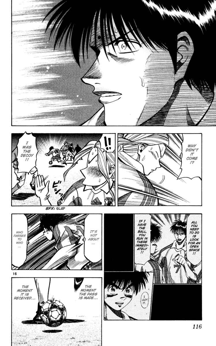 Page 16 Chapter 93 Fantasista