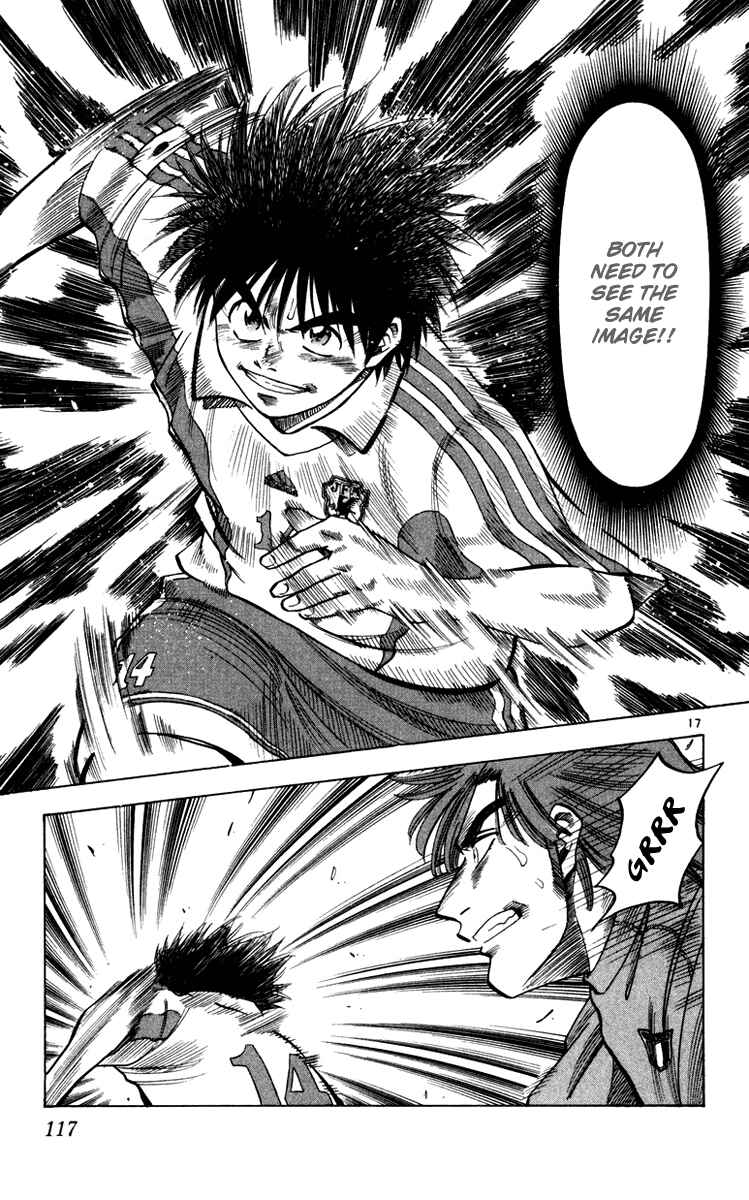 Page 17 Chapter 93 Fantasista