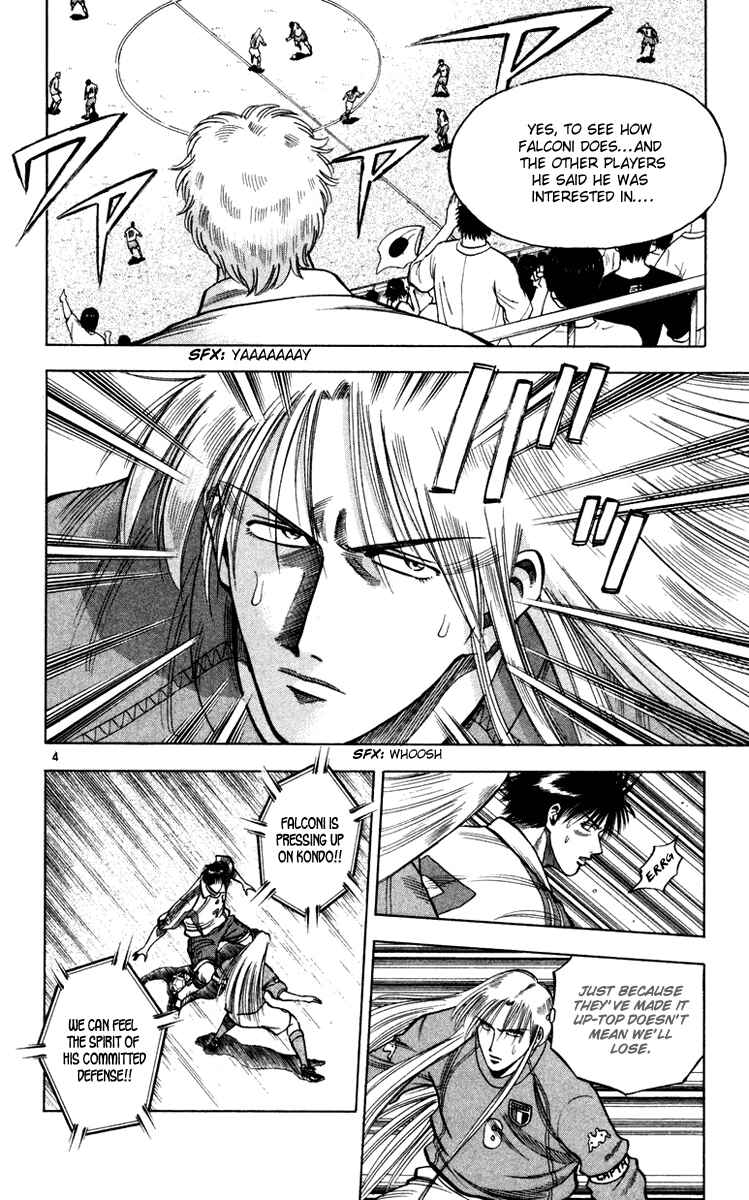 Page 5 Chapter 93 Fantasista