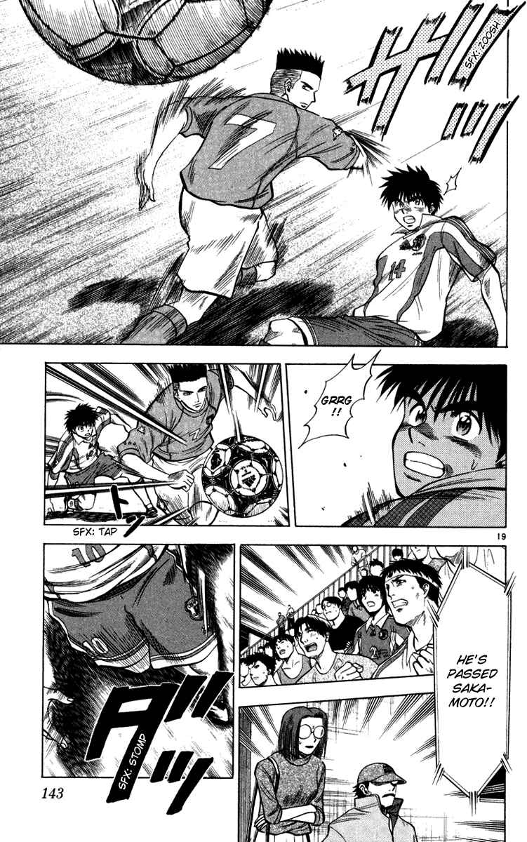Page 20 Chapter 76 Fantasista