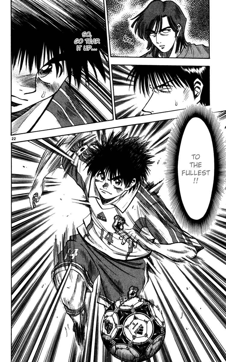 Page 23 Chapter 76 Fantasista