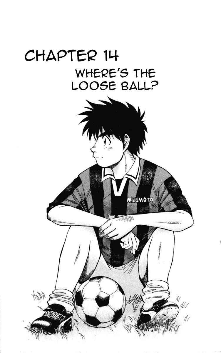 Page 1 Chapter 14 Fantasista