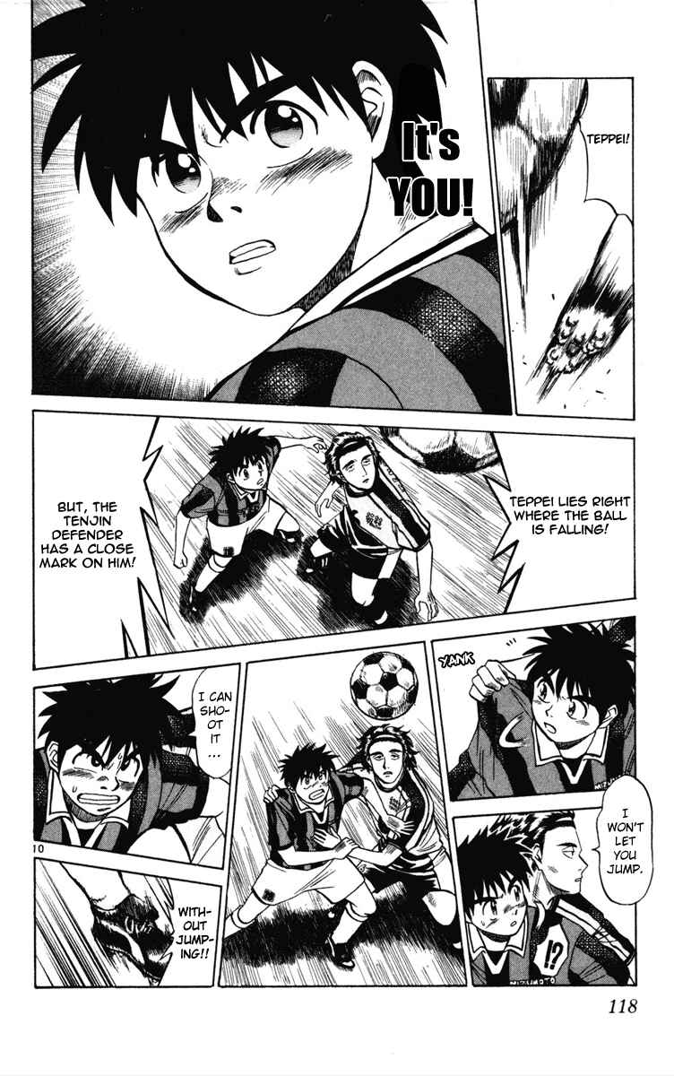 Page 10 Chapter 14 Fantasista