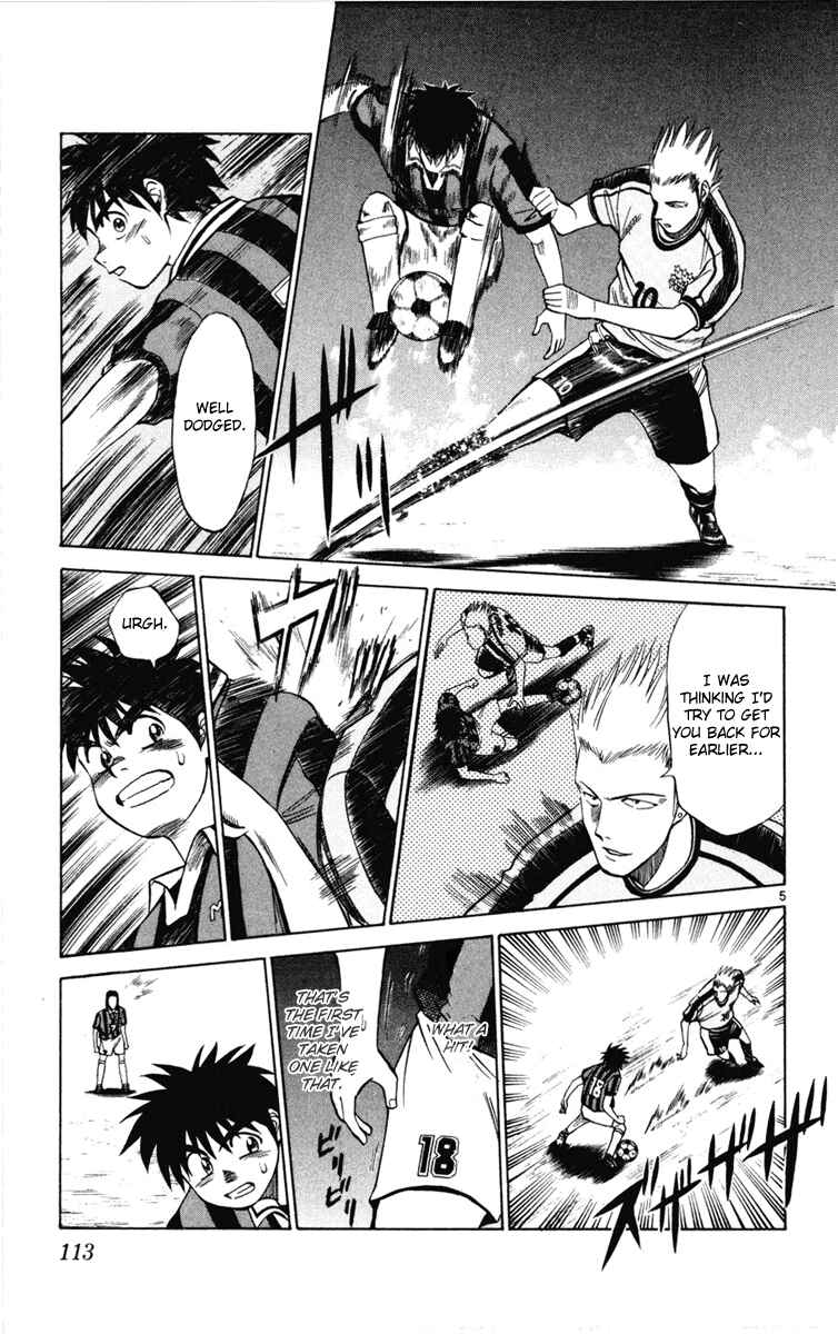 Page 5 Chapter 14 Fantasista