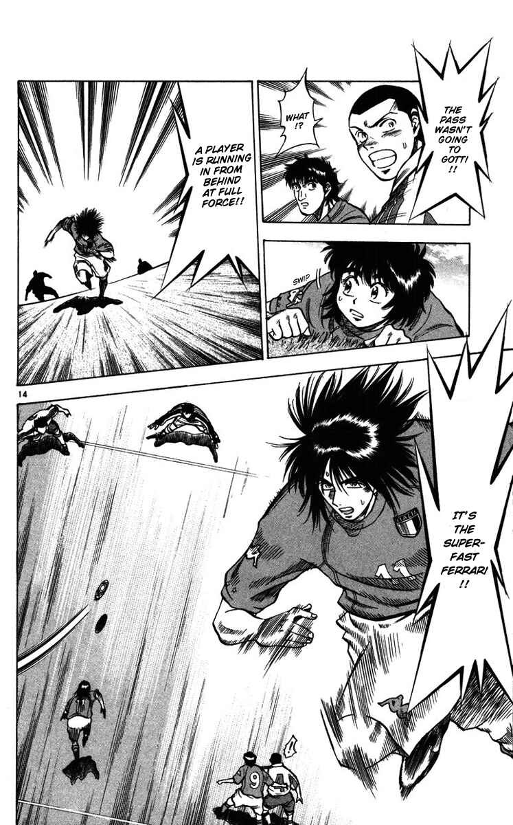 Page 14 Chapter 86 Fantasista