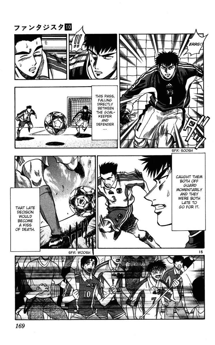 Page 15 Chapter 86 Fantasista