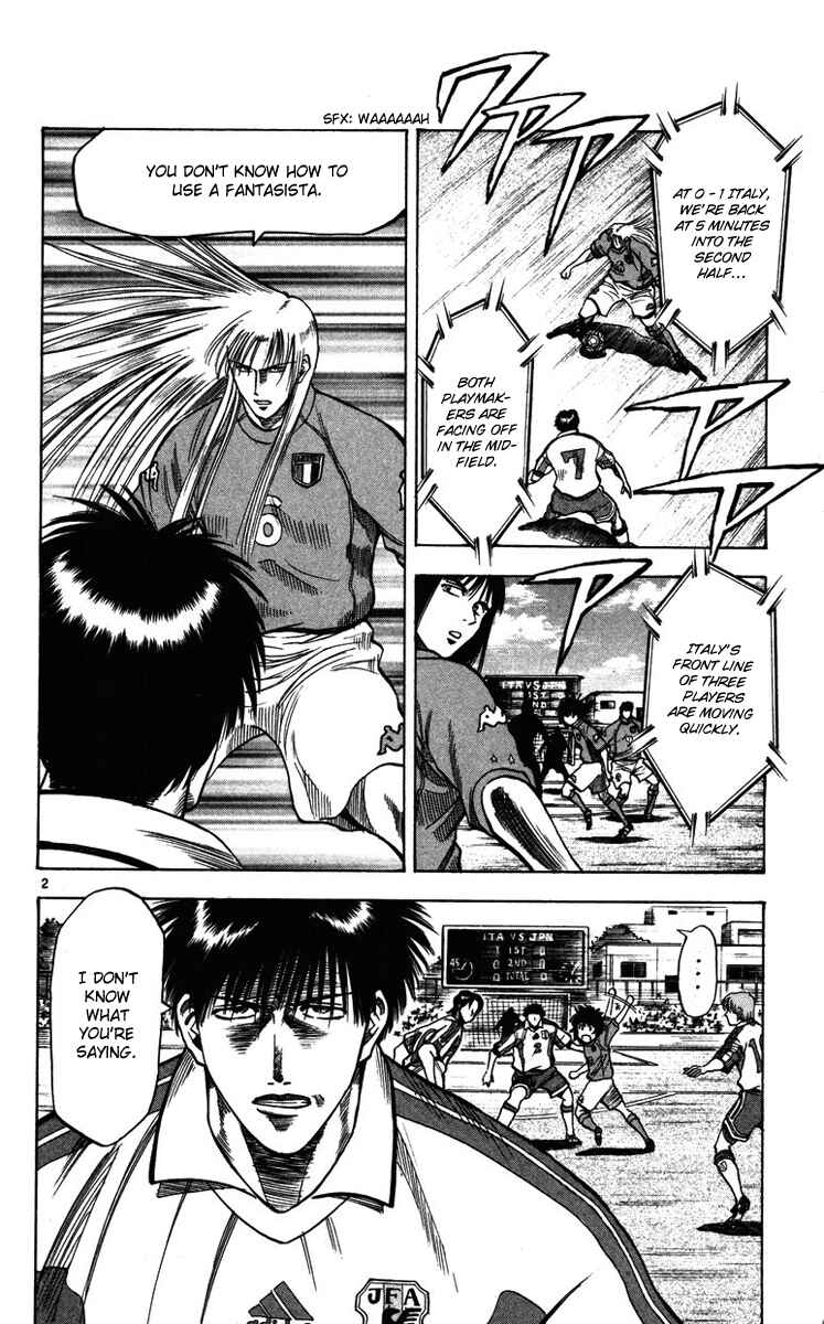 Page 2 Chapter 86 Fantasista