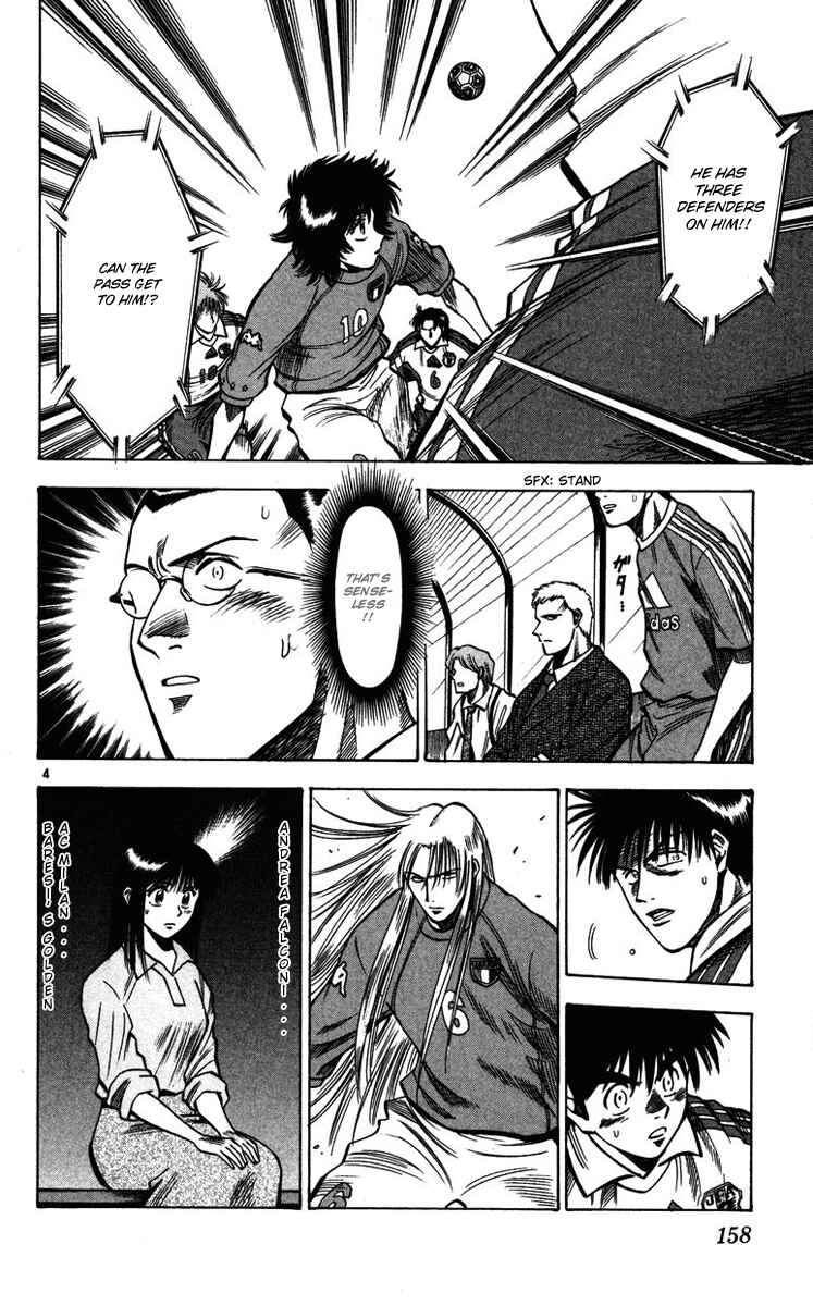 Page 4 Chapter 86 Fantasista