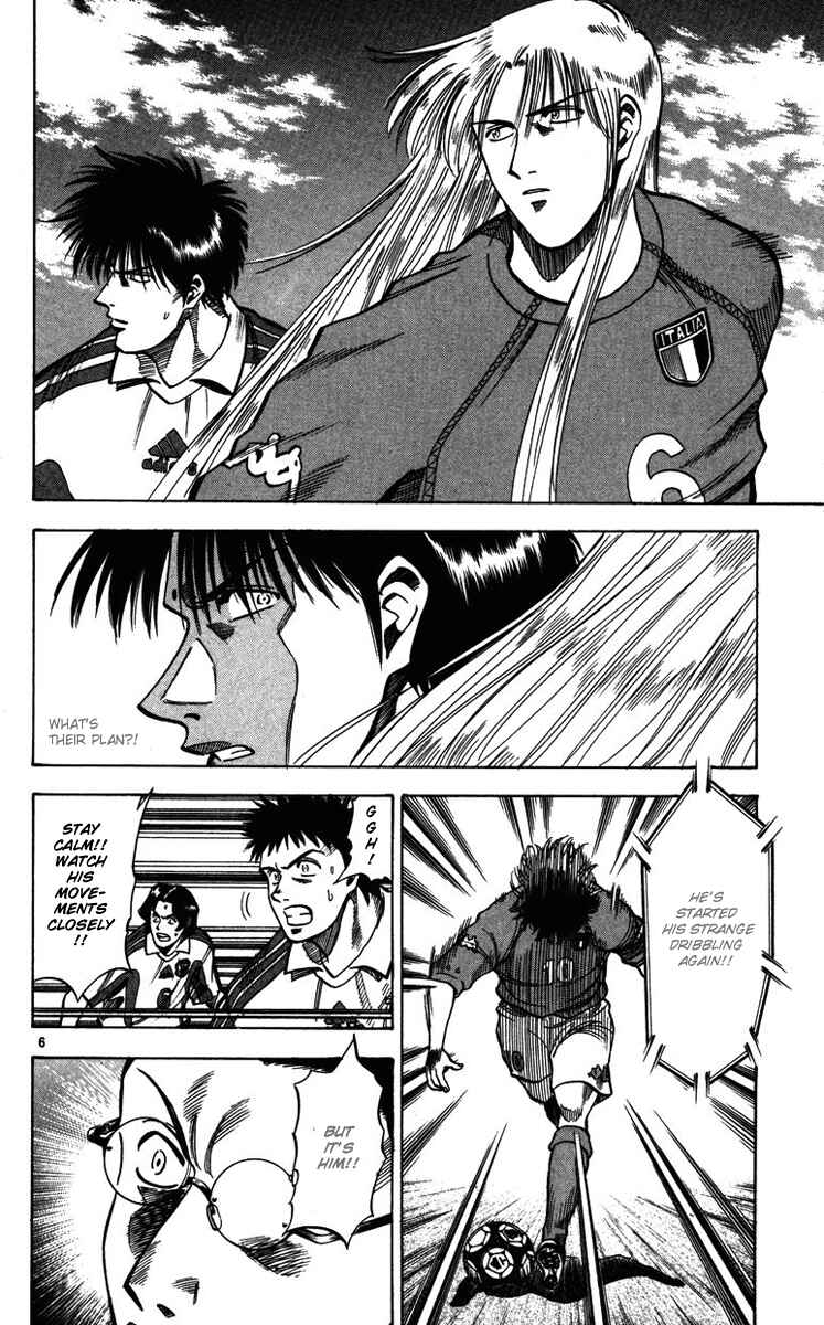 Page 6 Chapter 86 Fantasista