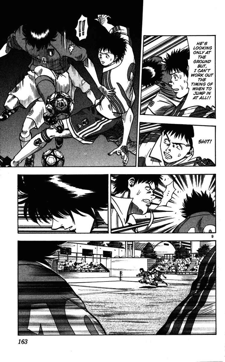 Page 9 Chapter 86 Fantasista