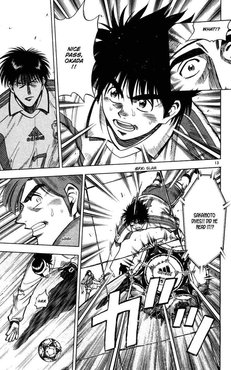 Page 14 Chapter 92 Fantasista