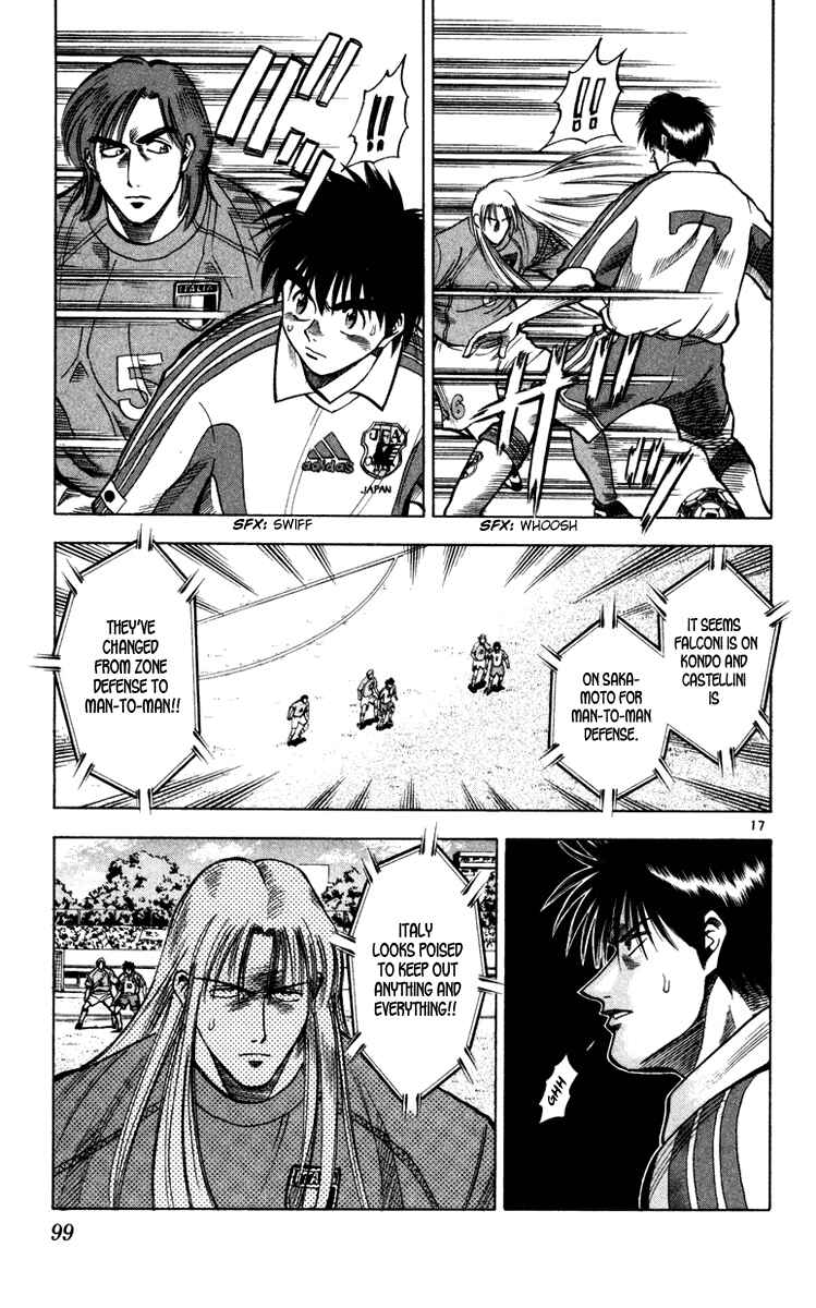 Page 18 Chapter 92 Fantasista