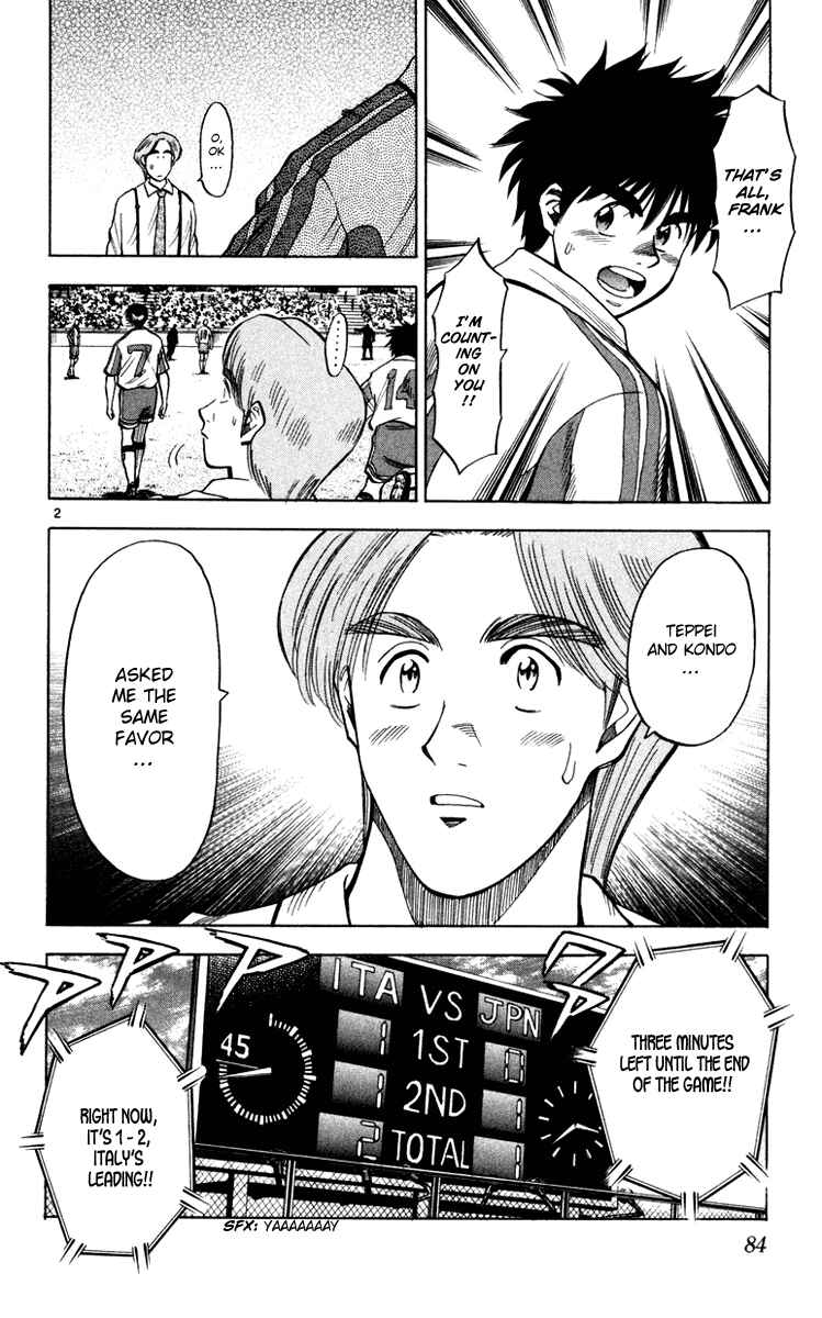 Page 3 Chapter 92 Fantasista
