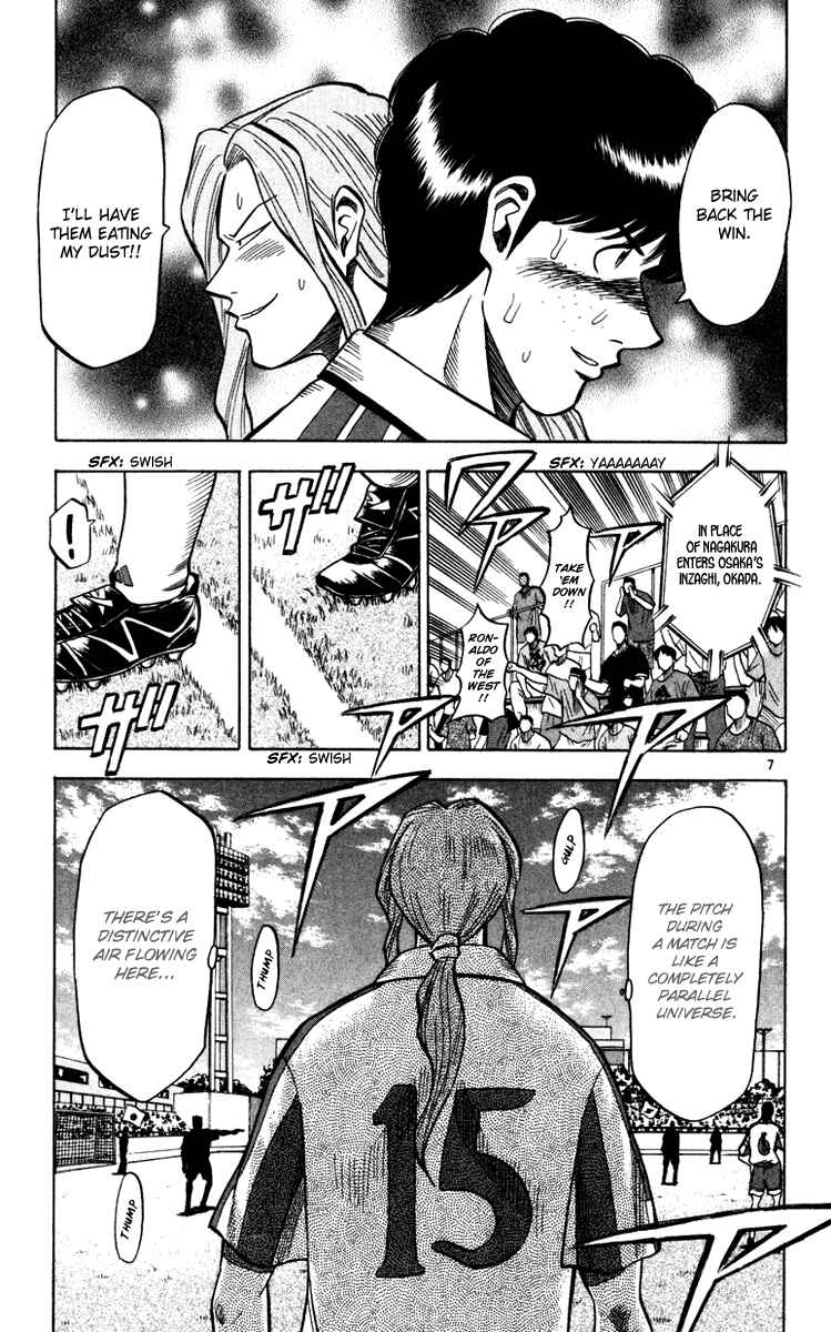 Page 8 Chapter 92 Fantasista