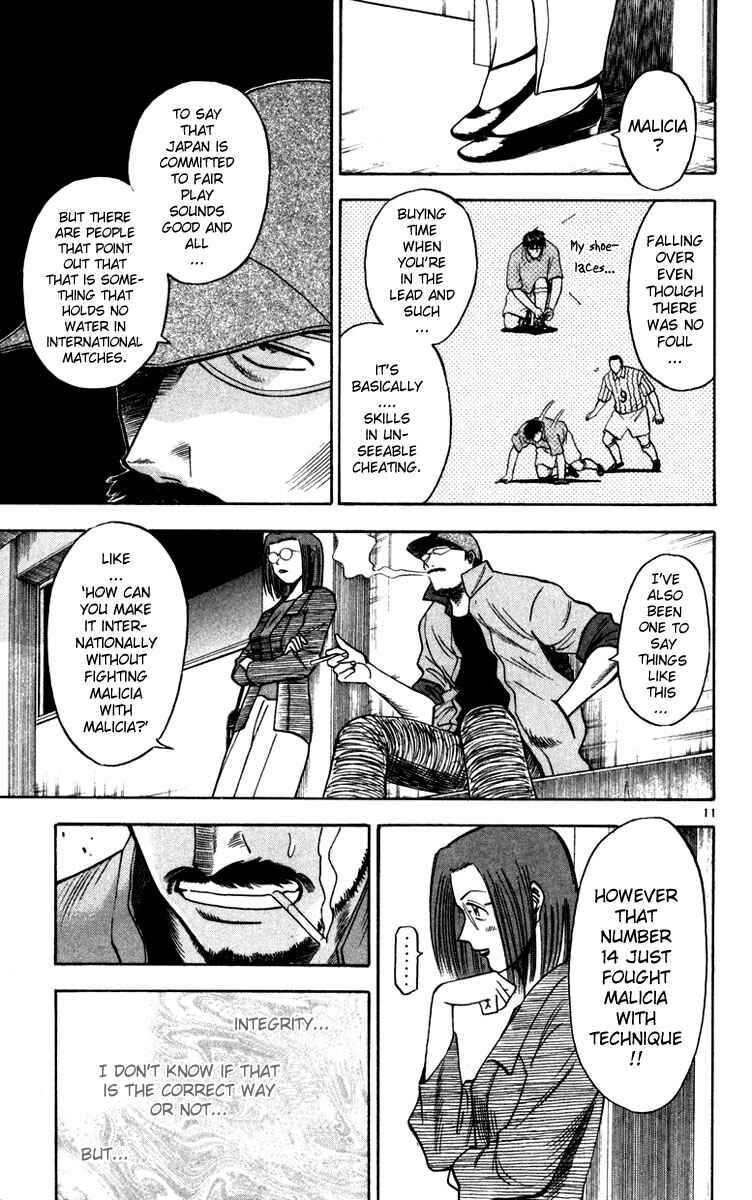 Page 11 Chapter 66 Fantasista