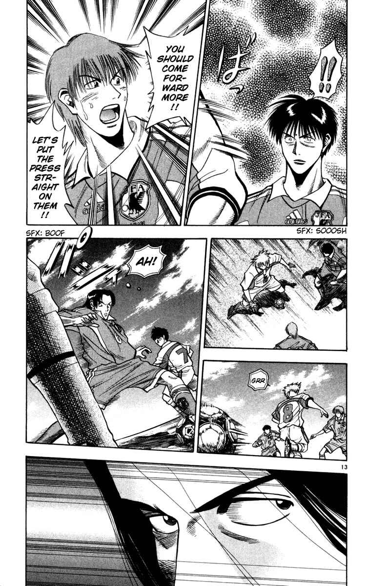 Page 13 Chapter 66 Fantasista