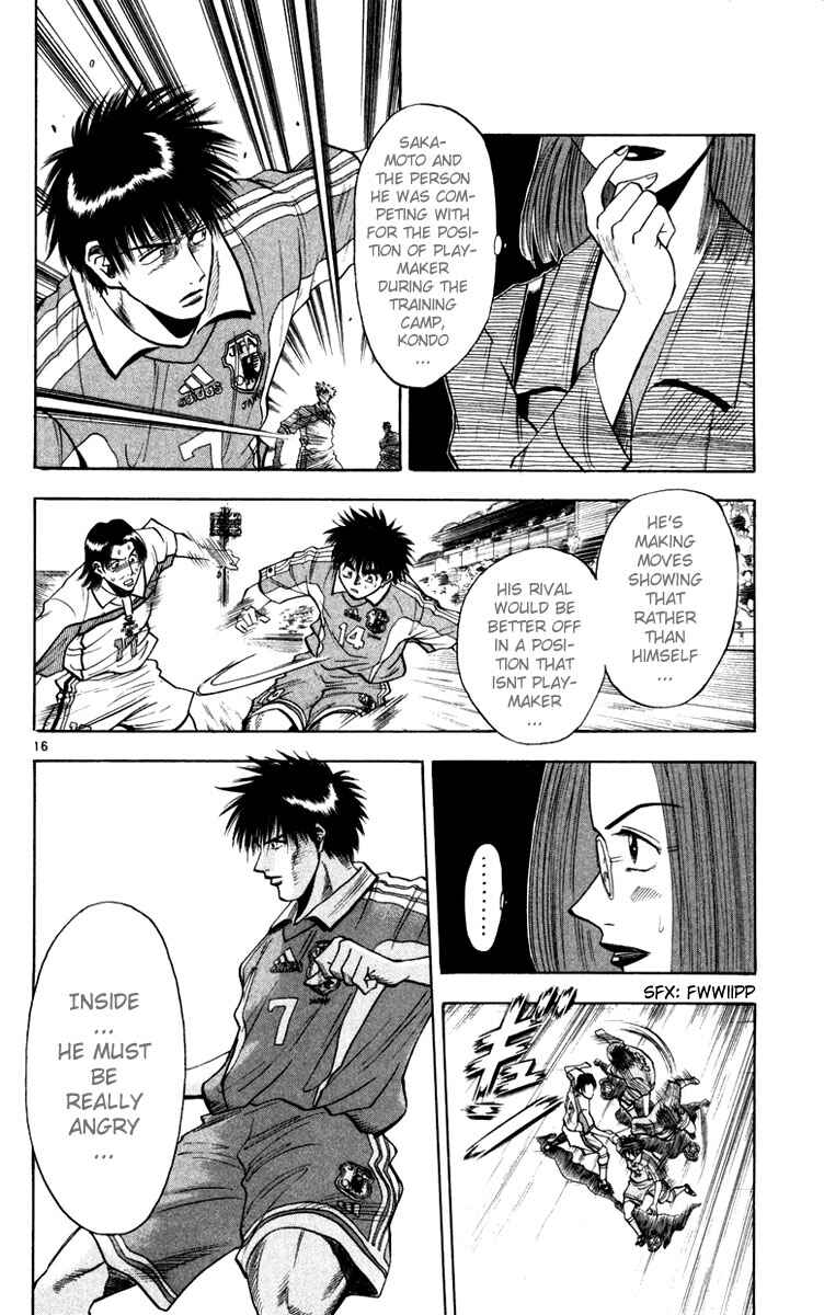 Page 16 Chapter 66 Fantasista
