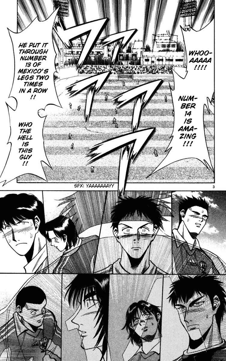 Page 3 Chapter 66 Fantasista