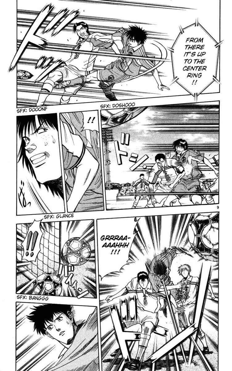 Page 9 Chapter 66 Fantasista