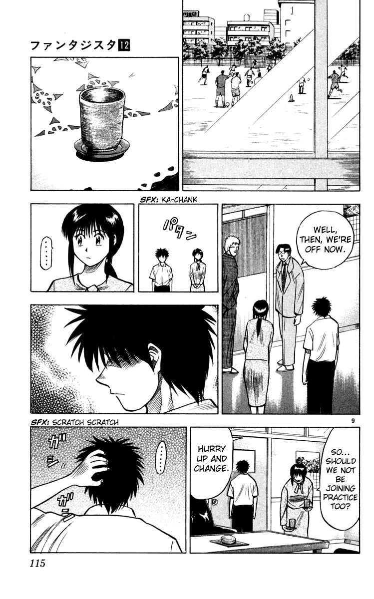 Page 10 Chapter 102 Fantasista
