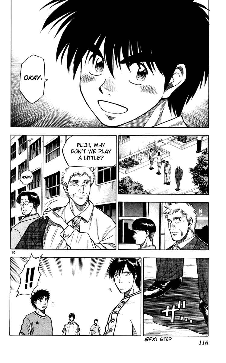 Page 11 Chapter 102 Fantasista
