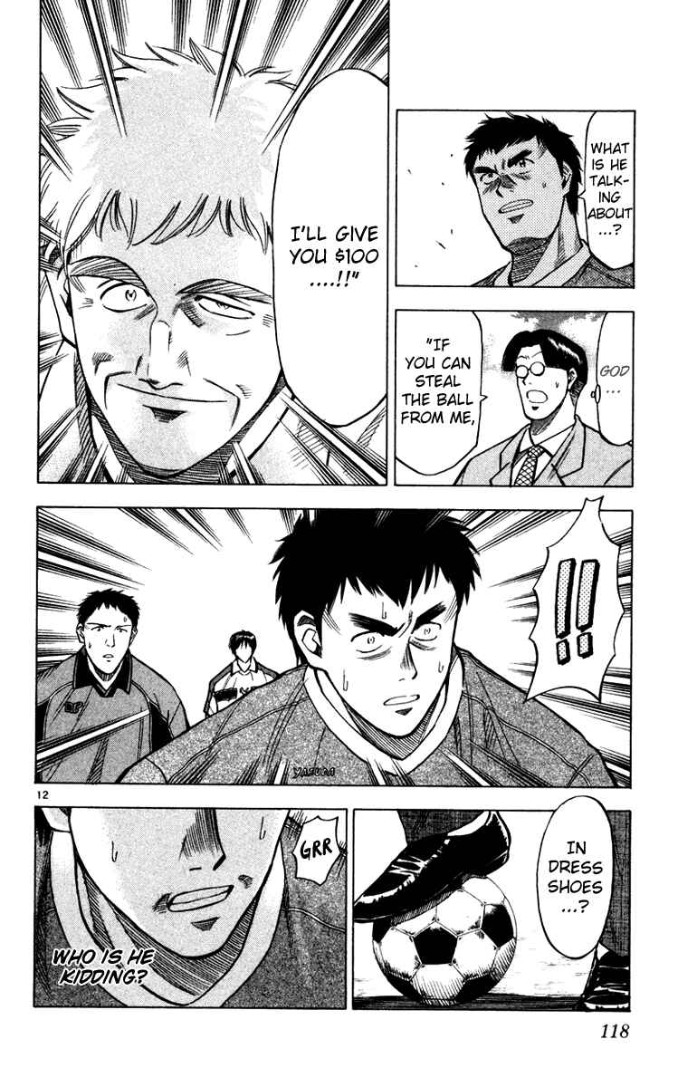 Page 13 Chapter 102 Fantasista