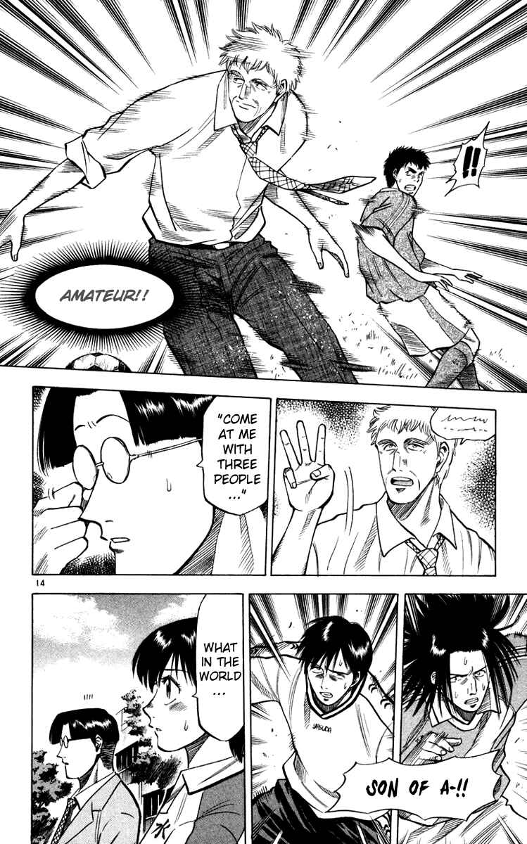 Page 15 Chapter 102 Fantasista