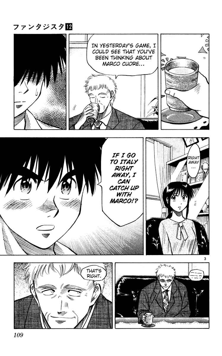 Page 4 Chapter 102 Fantasista