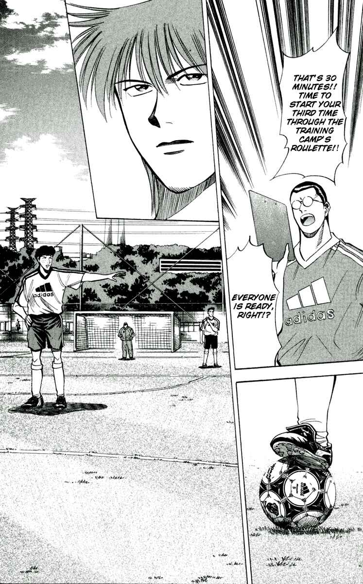 Page 10 Chapter 44 Fantasista