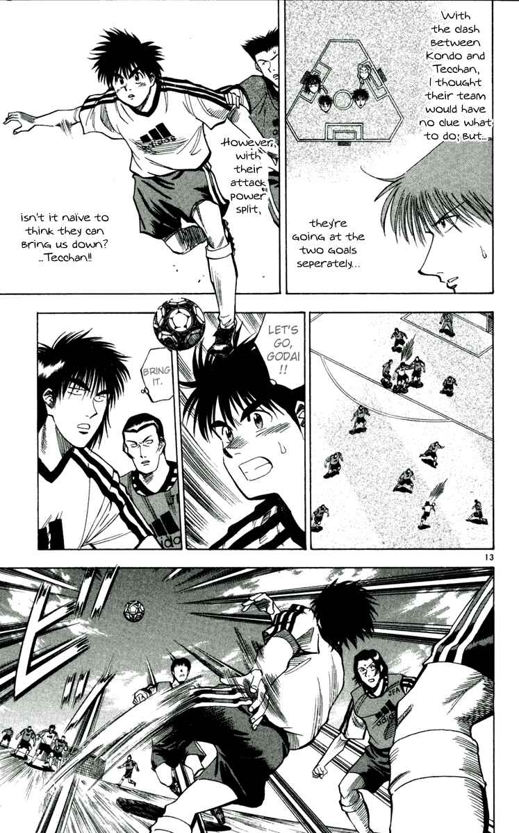 Page 13 Chapter 44 Fantasista