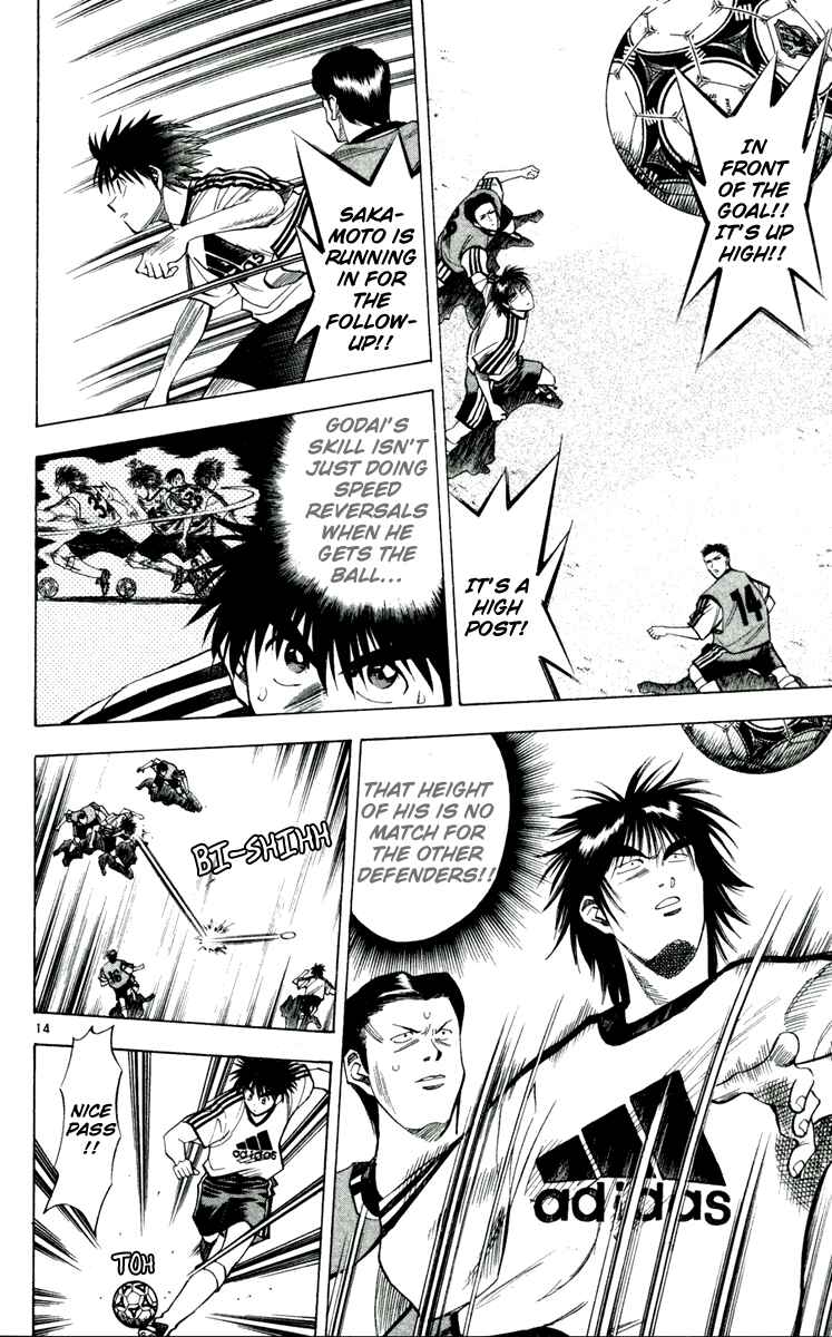 Page 14 Chapter 44 Fantasista