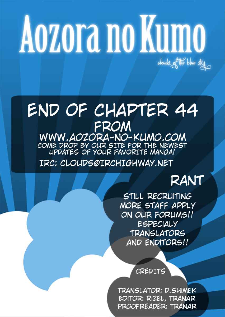 Page 24 Chapter 44 Fantasista