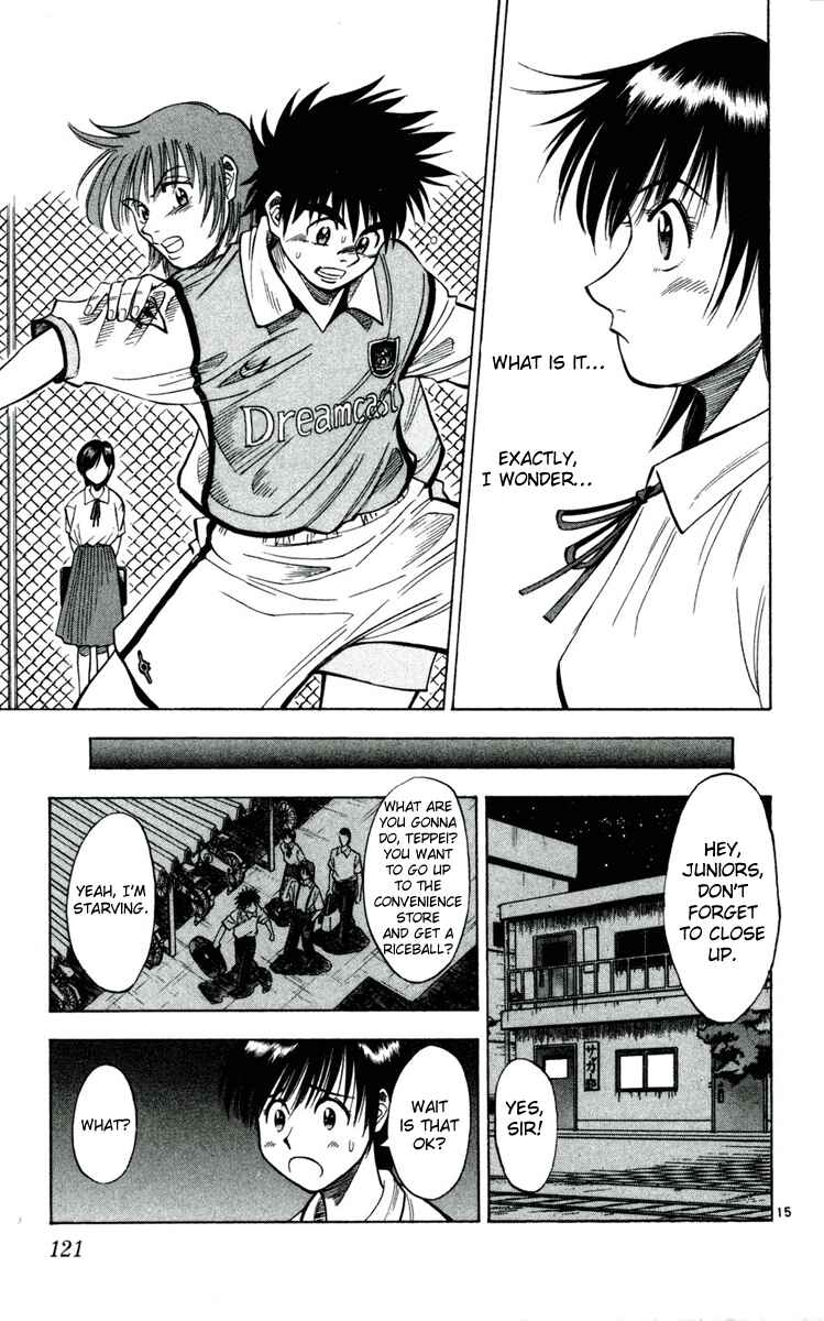Page 15 Chapter 32 Fantasista