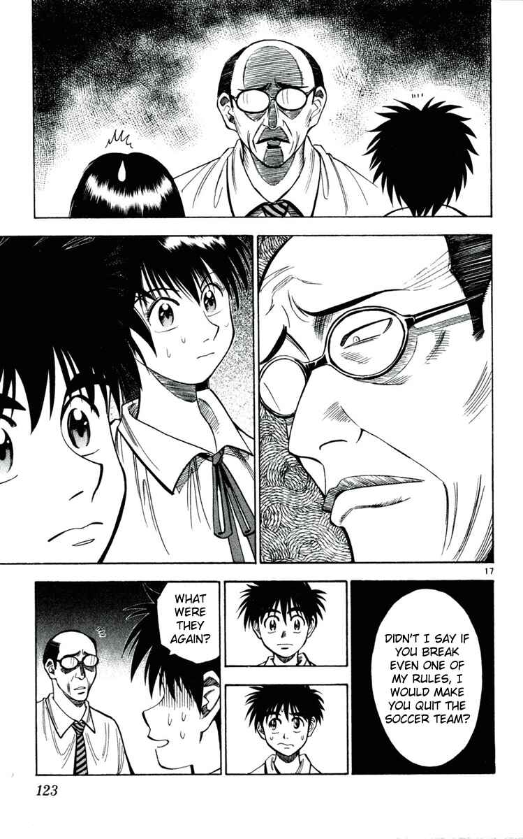 Page 17 Chapter 32 Fantasista