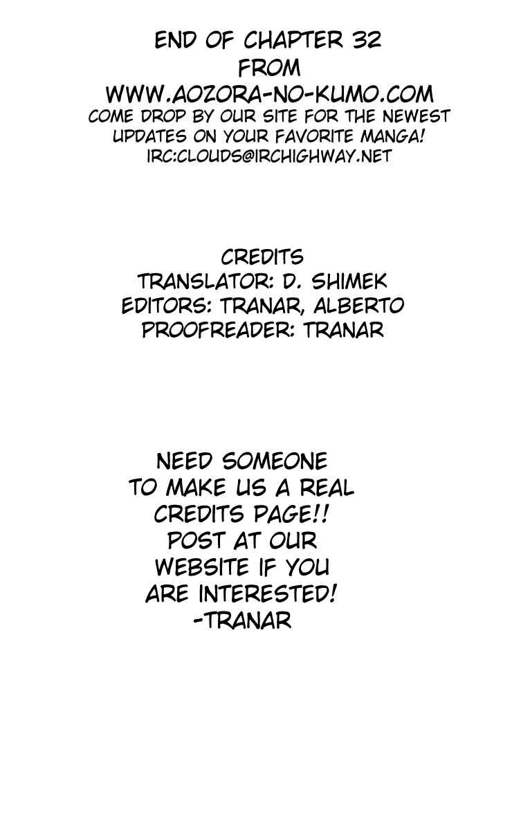 Page 23 Chapter 32 Fantasista