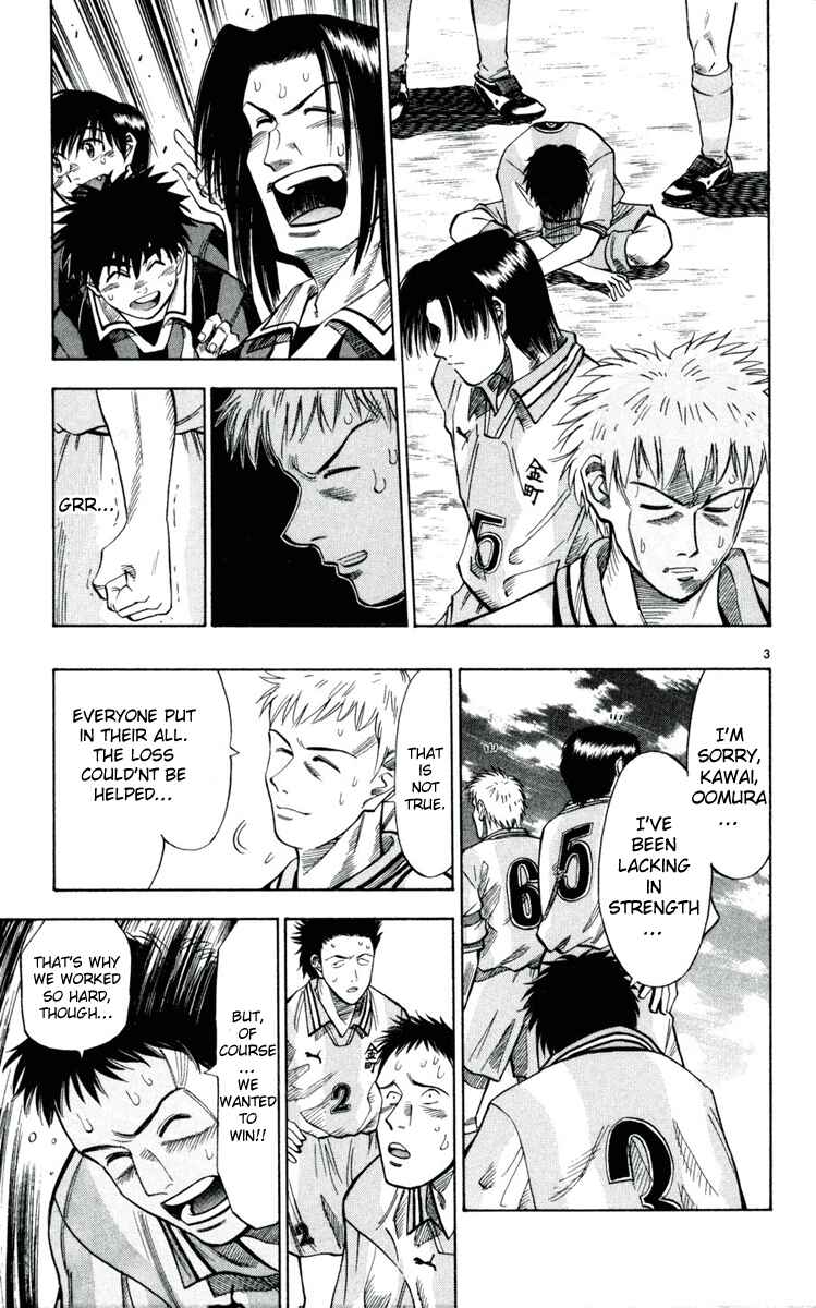 Page 3 Chapter 32 Fantasista