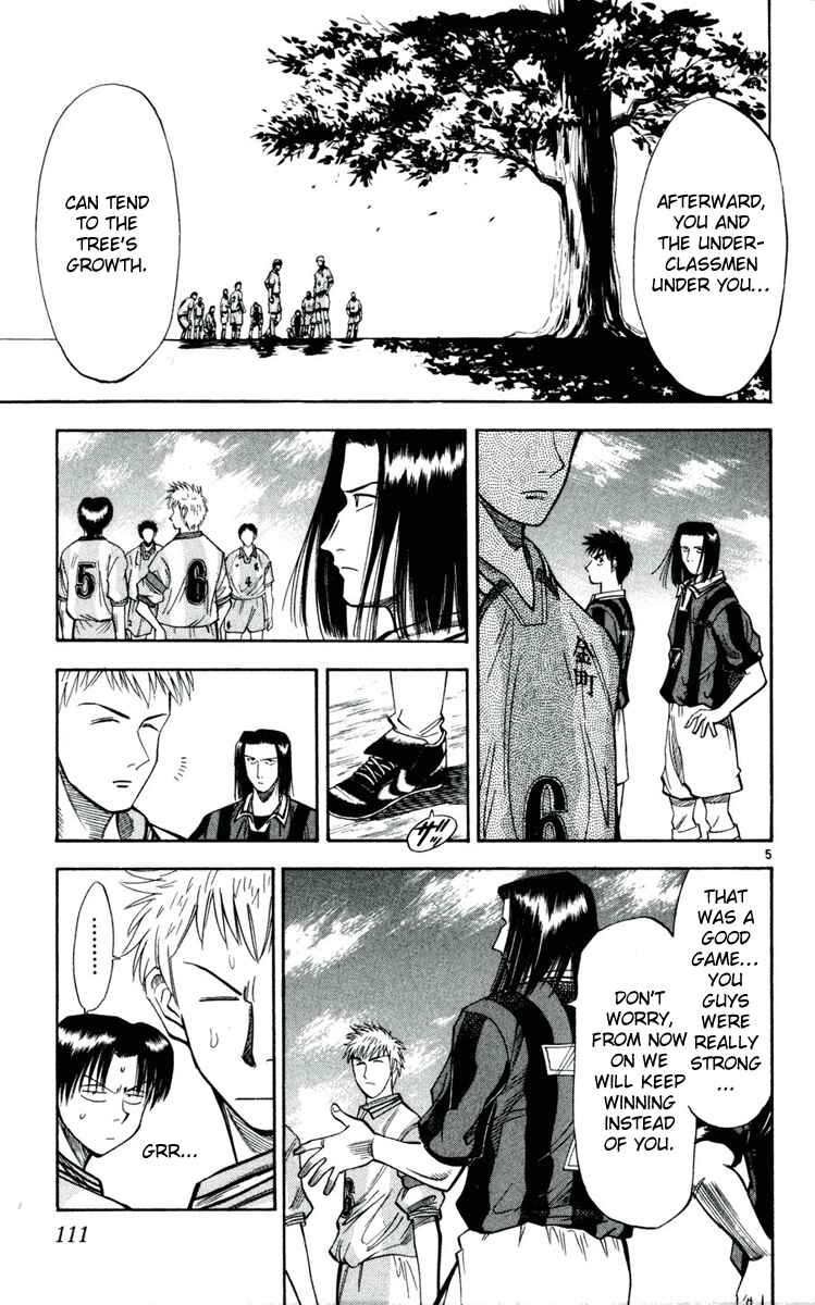 Page 5 Chapter 32 Fantasista