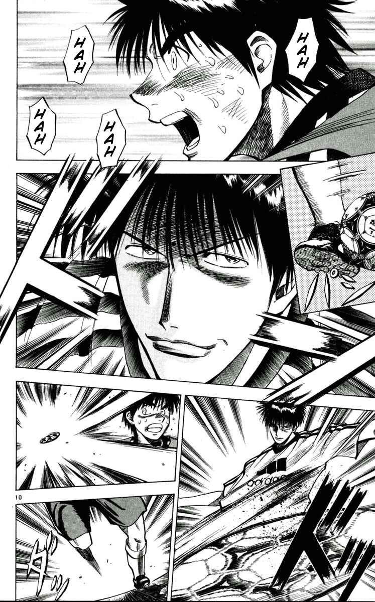 Page 10 Chapter 53 Fantasista