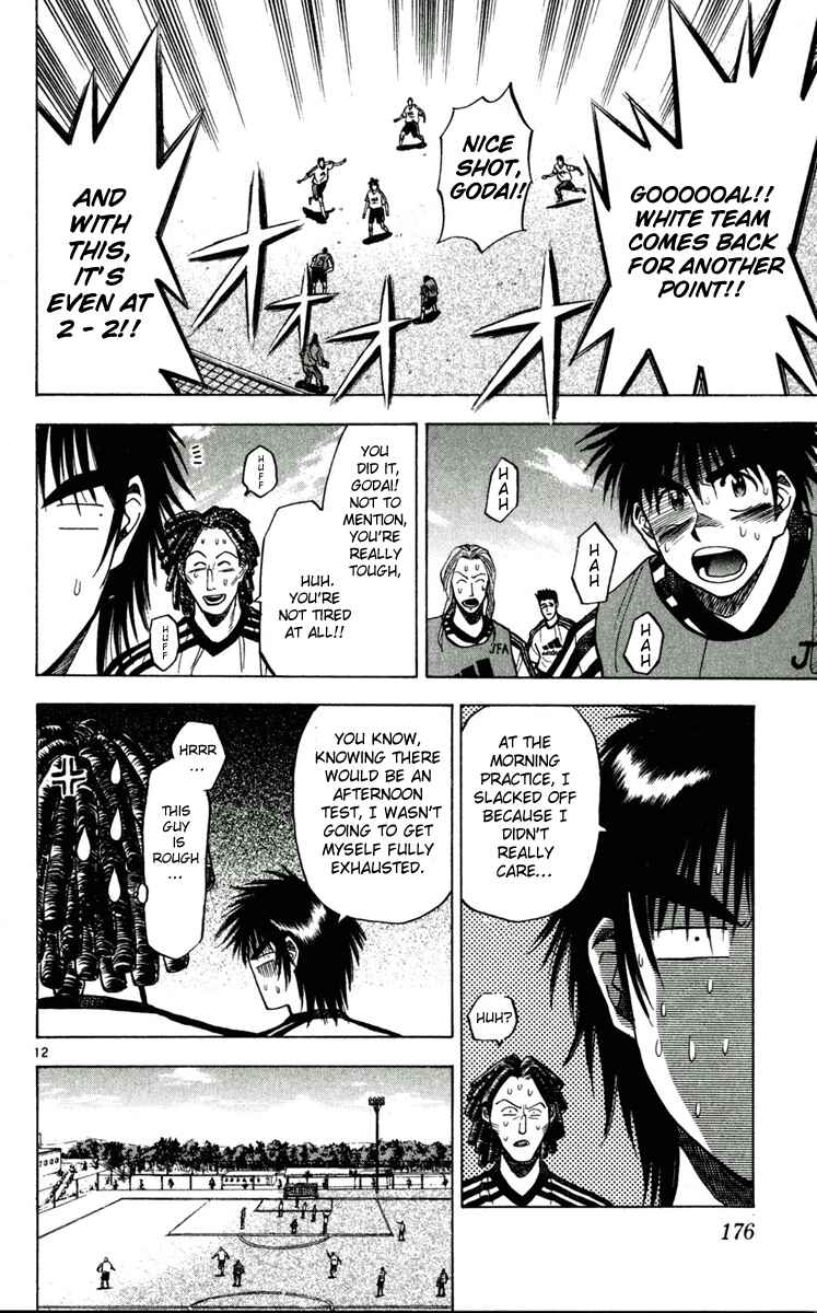 Page 12 Chapter 53 Fantasista
